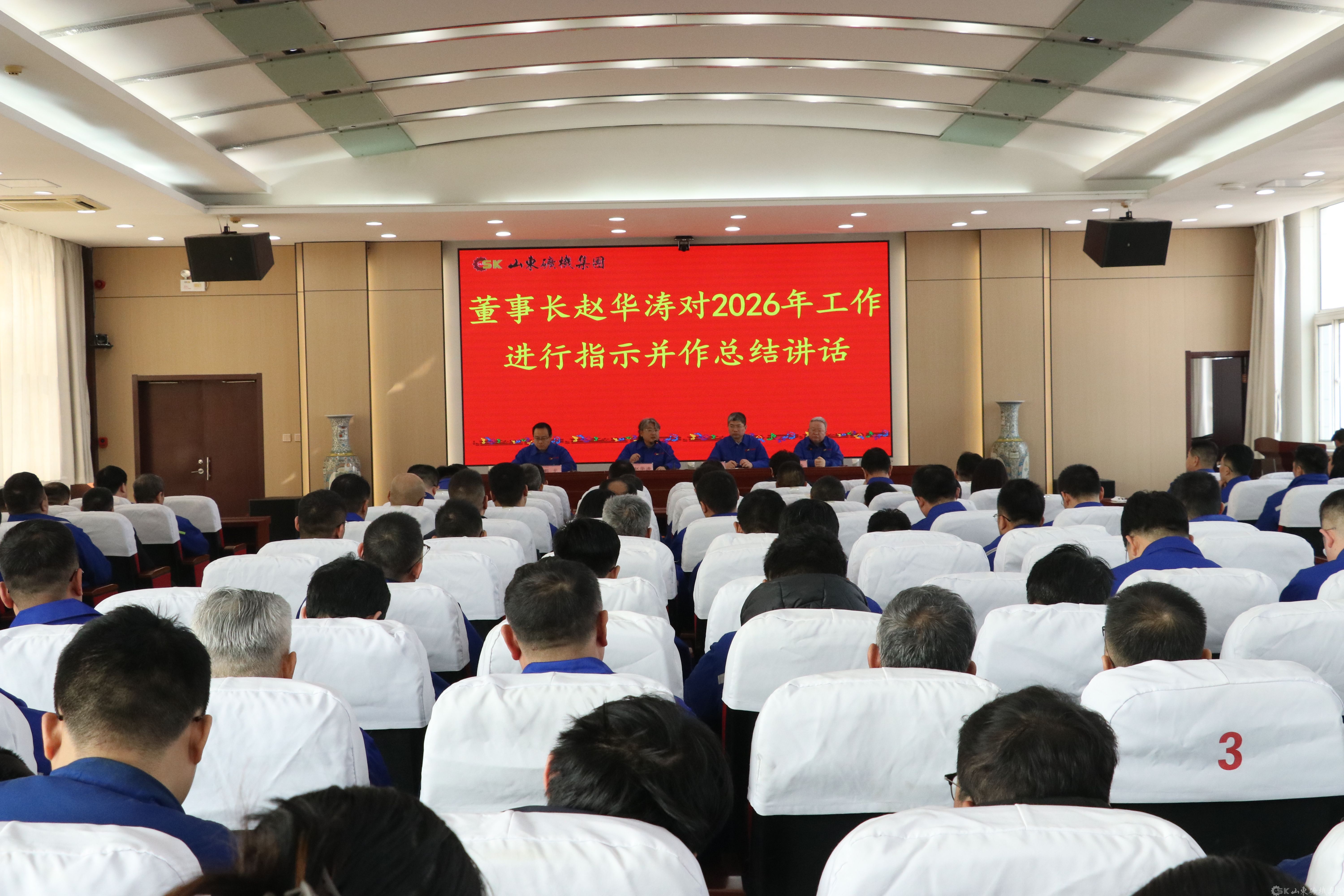 20260212050831311 yth206游艇会官网-游艇会0005yth